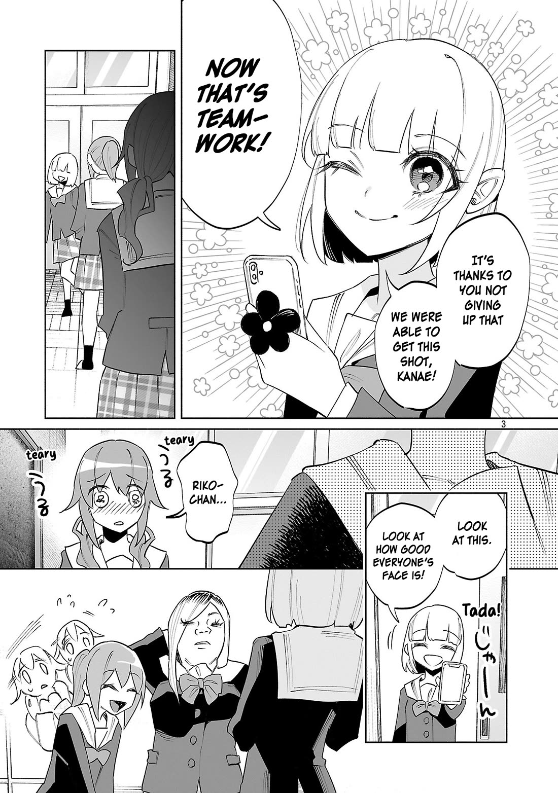 You Loved Me So Much It Hurt Chapter 76 page 3 - Chapter 76: Scream