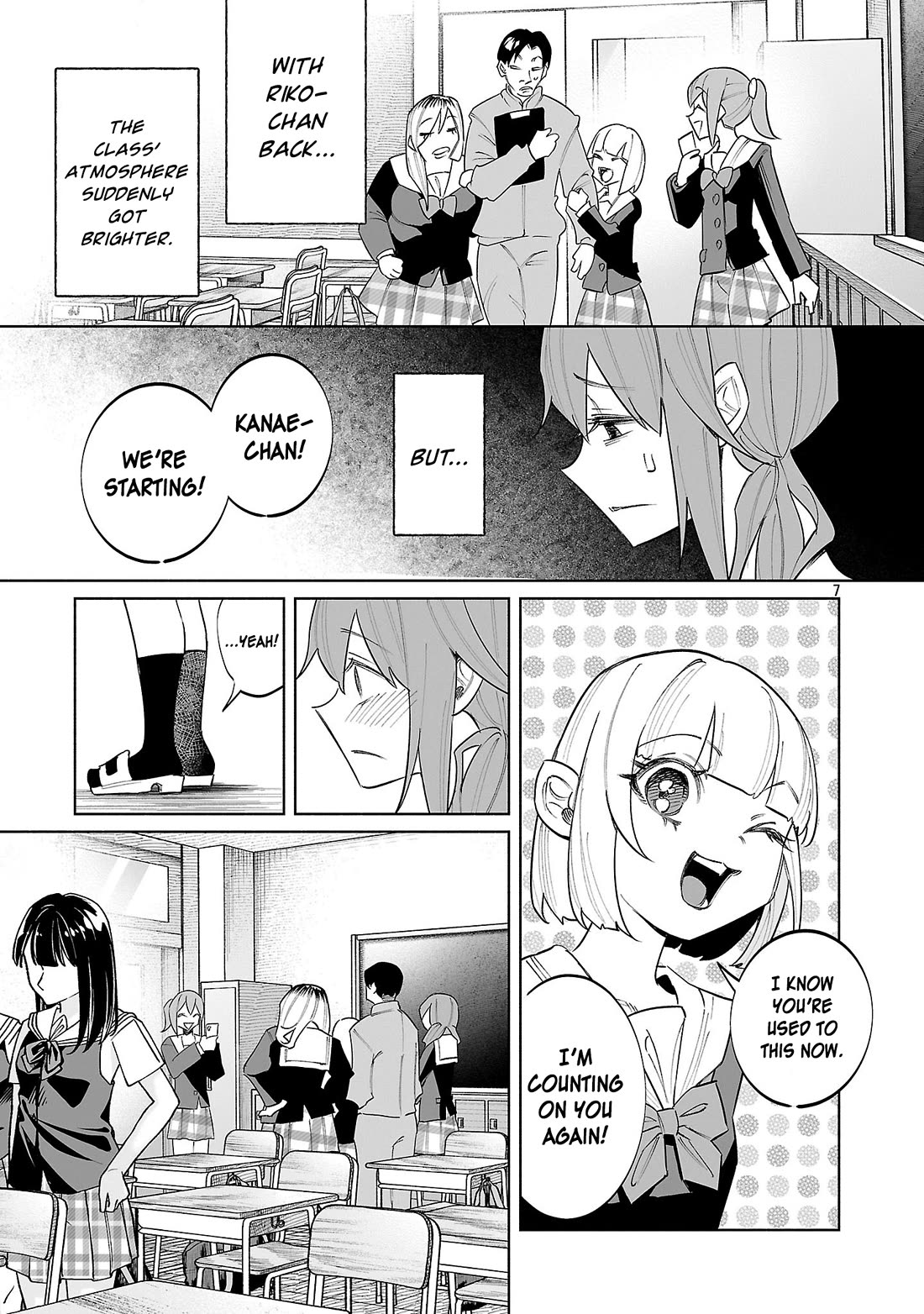 You Loved Me So Much It Hurt Chapter 76 page 7 - Chapter 76: Scream