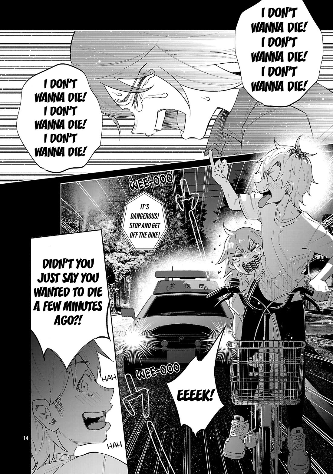 You Loved Me So Much It Hurt Chapter 77 page 14 - Chapter 77: Distress