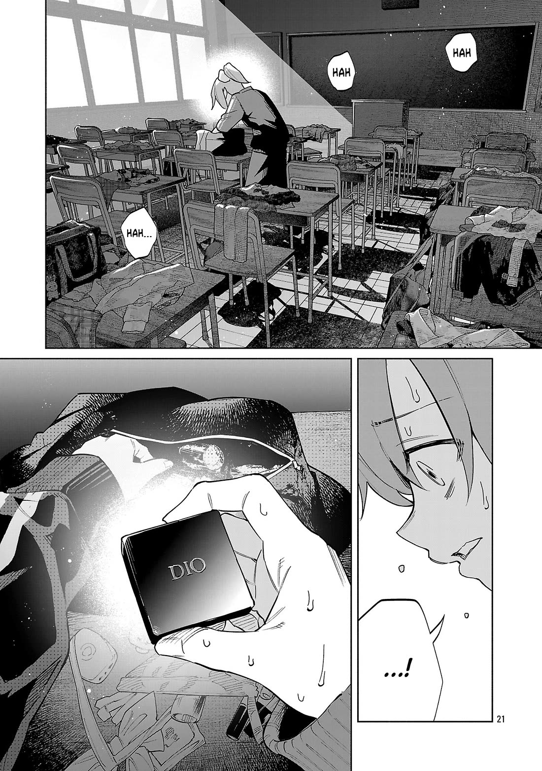You Loved Me So Much It Hurt Chapter 77 page 21 - Chapter 77: Distress