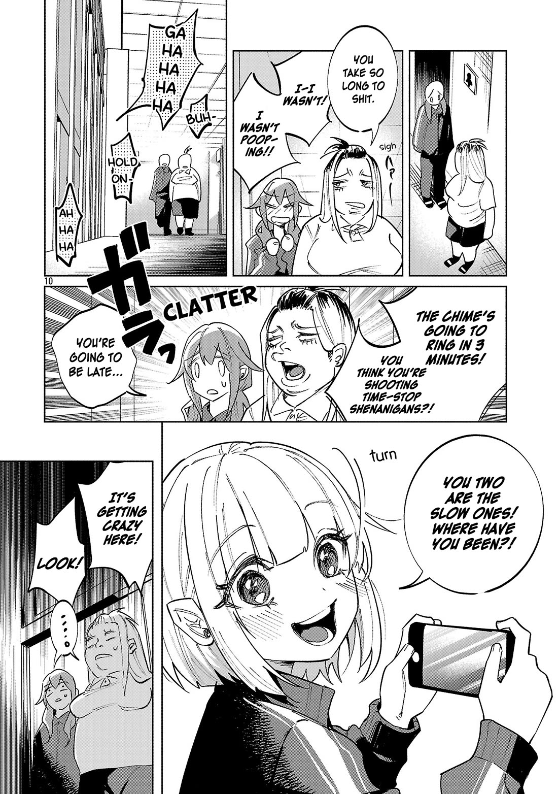 You Loved Me So Much It Hurt Chapter 78 page 10 - Chapter 78: Discord