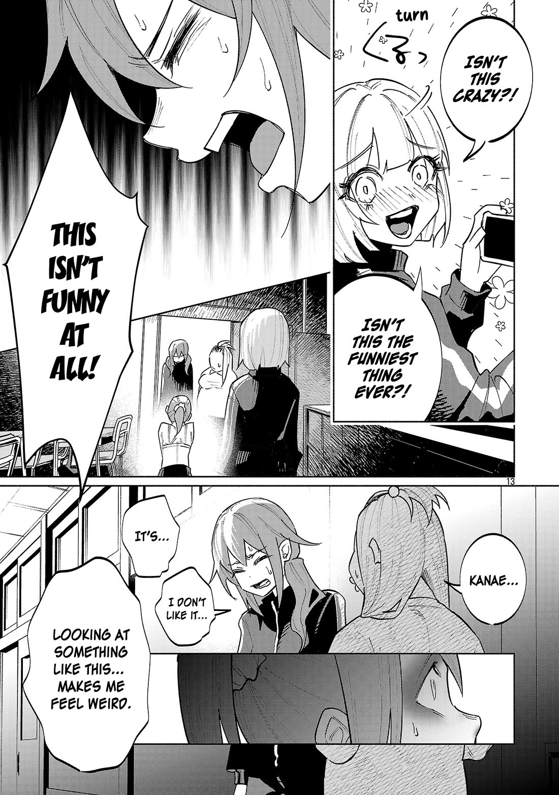 You Loved Me So Much It Hurt Chapter 78 page 13 - Chapter 78: Discord