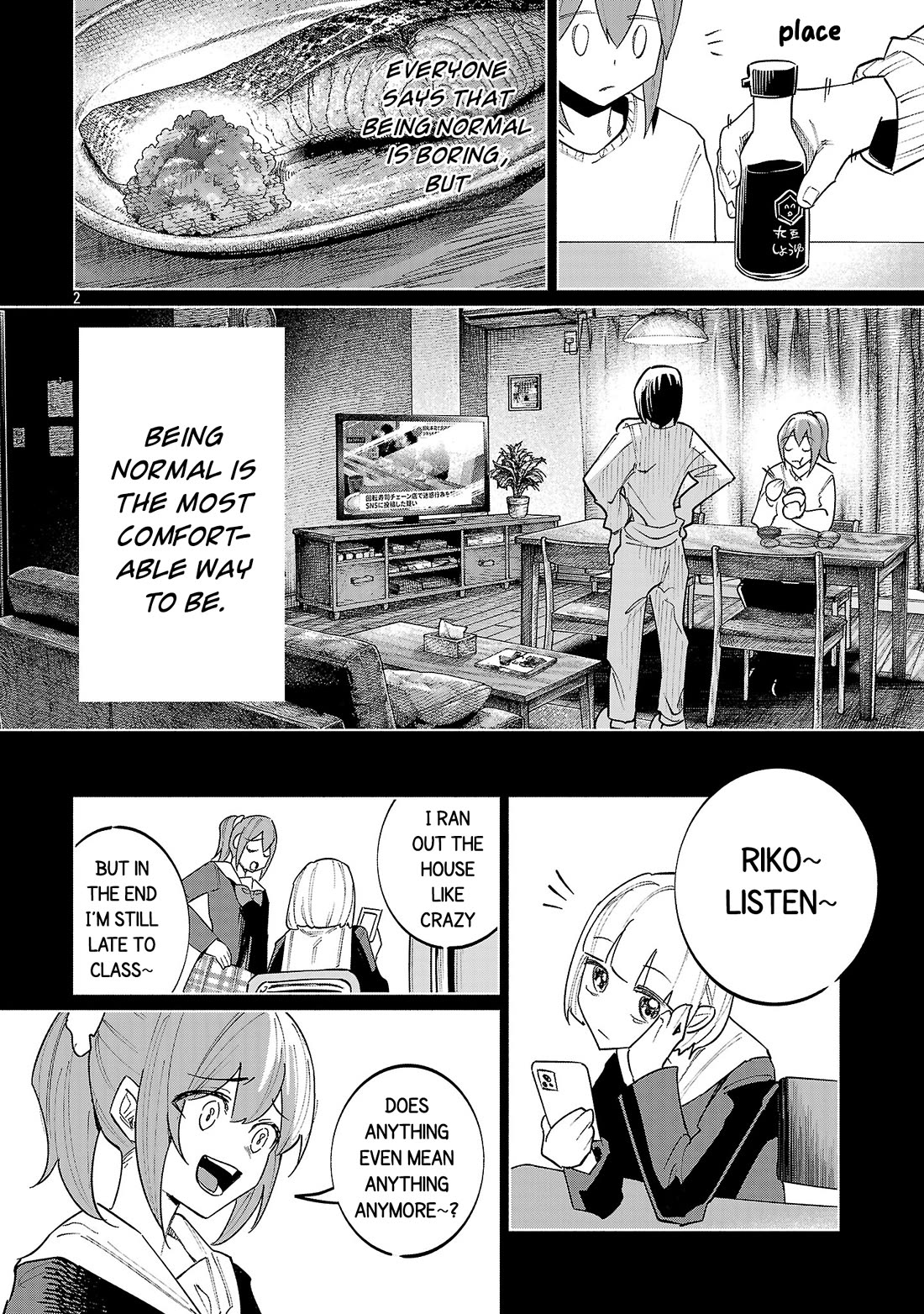 You Loved Me So Much It Hurt Chapter 78 page 2 - Chapter 78: Discord