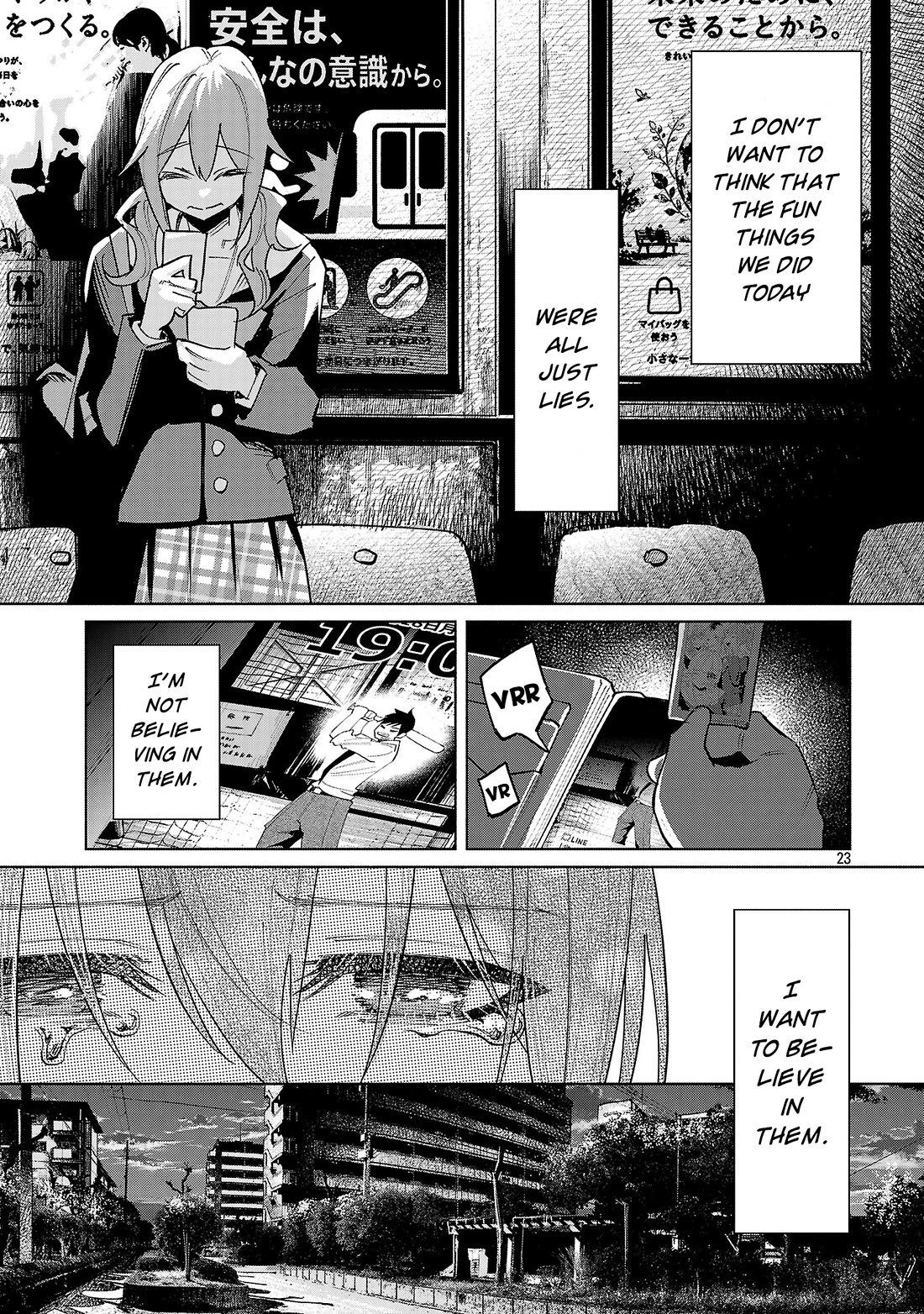 You Loved Me So Much It Hurt Chapter 78 page 23 - Chapter 78: Discord