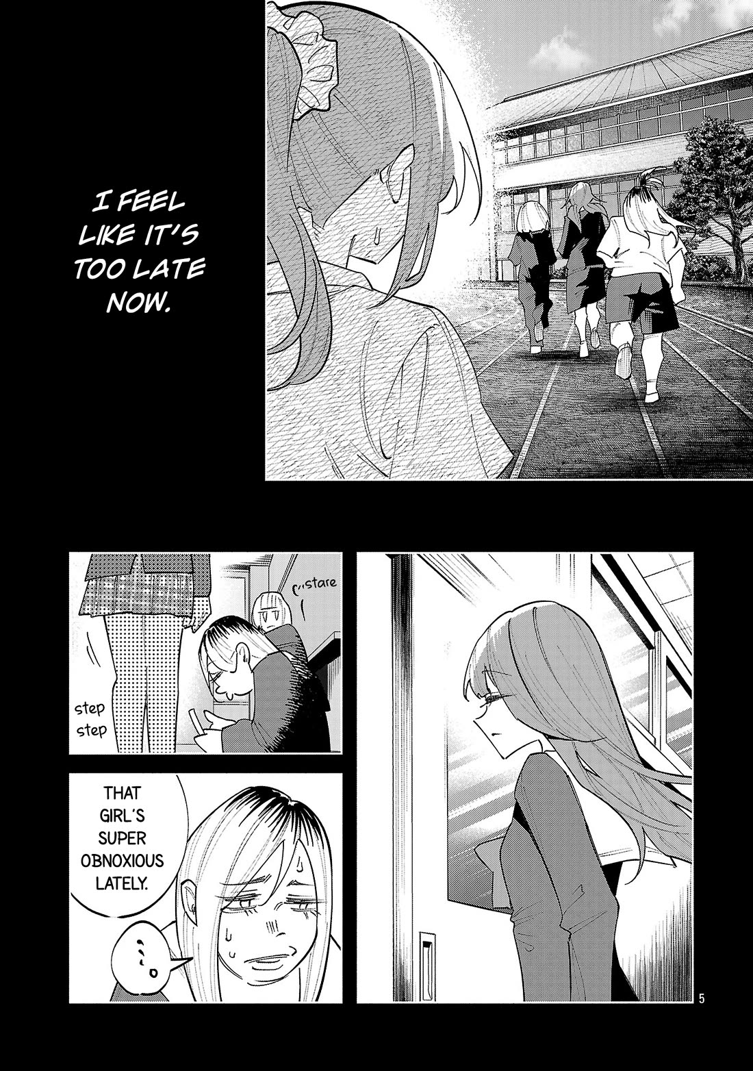 You Loved Me So Much It Hurt Chapter 78 page 5 - Chapter 78: Discord
