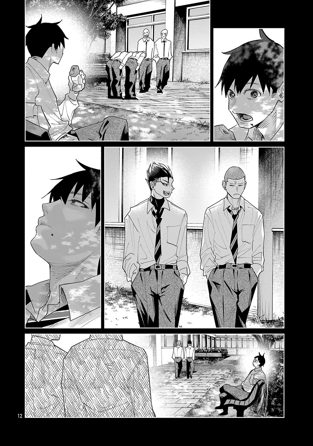You Loved Me So Much It Hurt Chapter 79 page 12 - Chapter 79: Tremor
