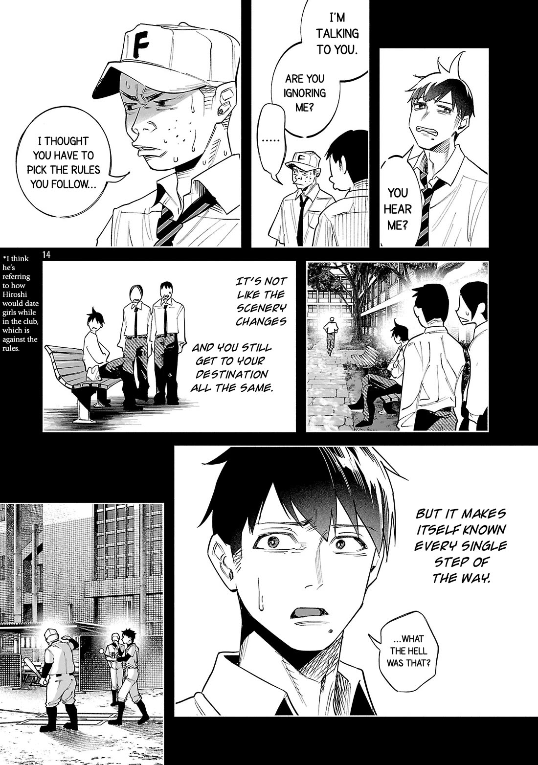 You Loved Me So Much It Hurt Chapter 79 page 14 - Chapter 79: Tremor