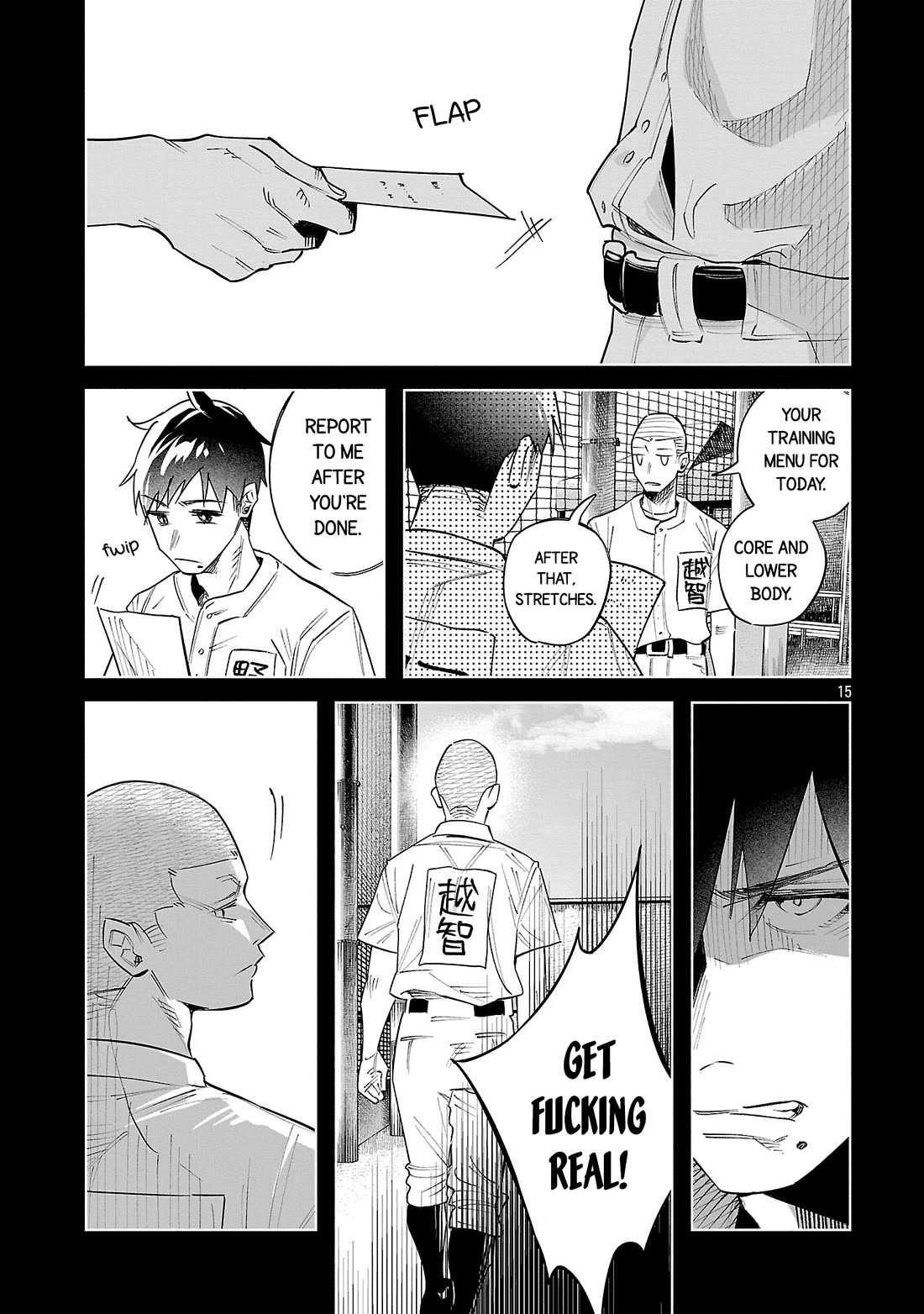 You Loved Me So Much It Hurt Chapter 79 page 15 - Chapter 79: Tremor