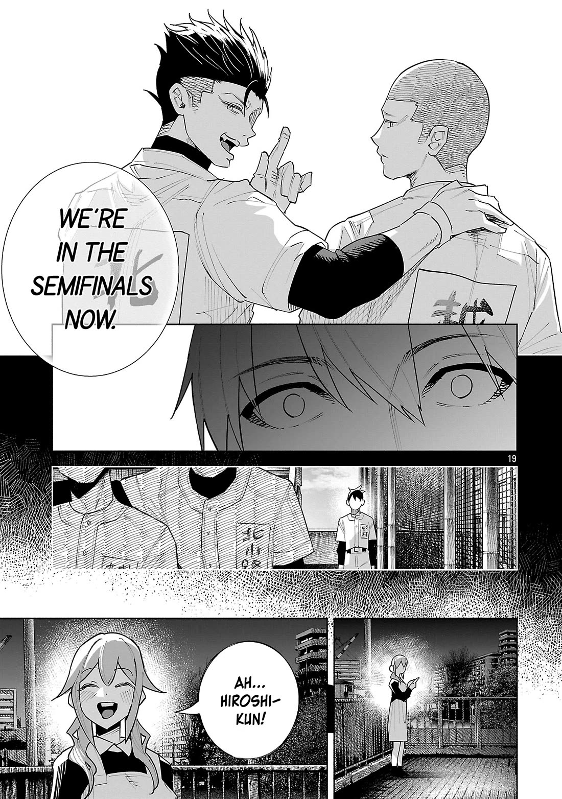 You Loved Me So Much It Hurt Chapter 79 page 19 - Chapter 79: Tremor