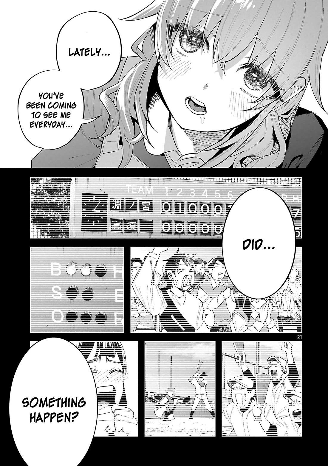 You Loved Me So Much It Hurt Chapter 79 page 21 - Chapter 79: Tremor