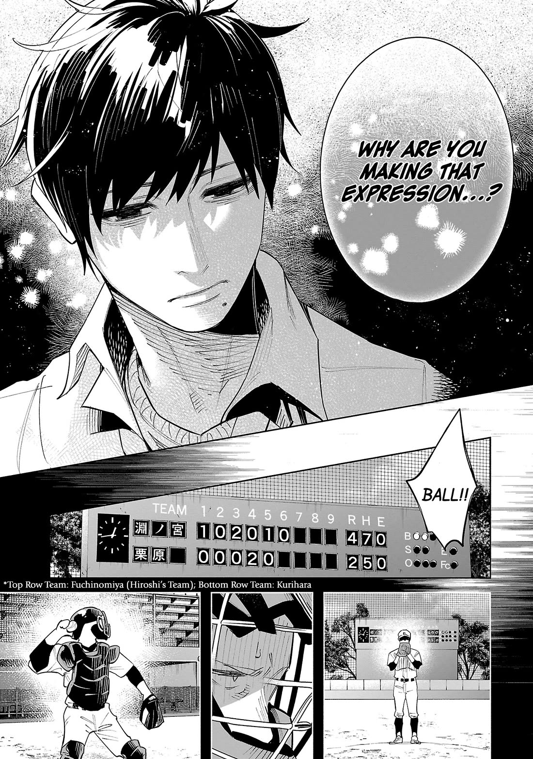 You Loved Me So Much It Hurt Chapter 79 page 3 - Chapter 79: Tremor