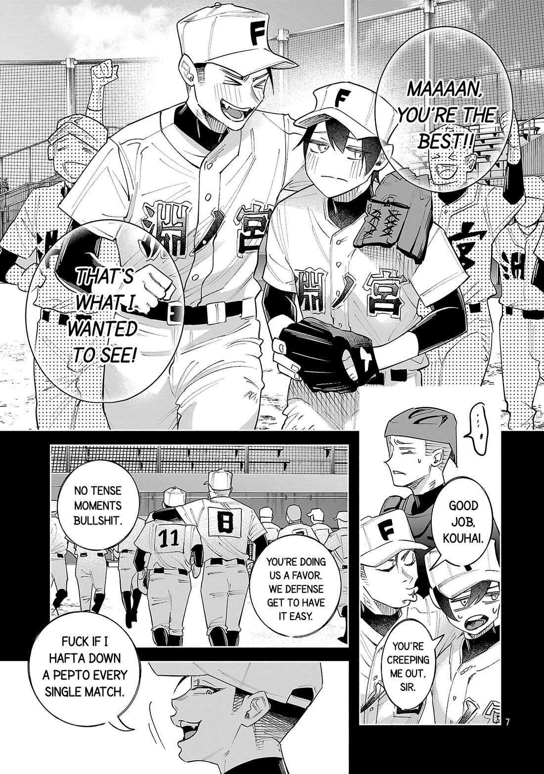 You Loved Me So Much It Hurt Chapter 79 page 7 - Chapter 79: Tremor