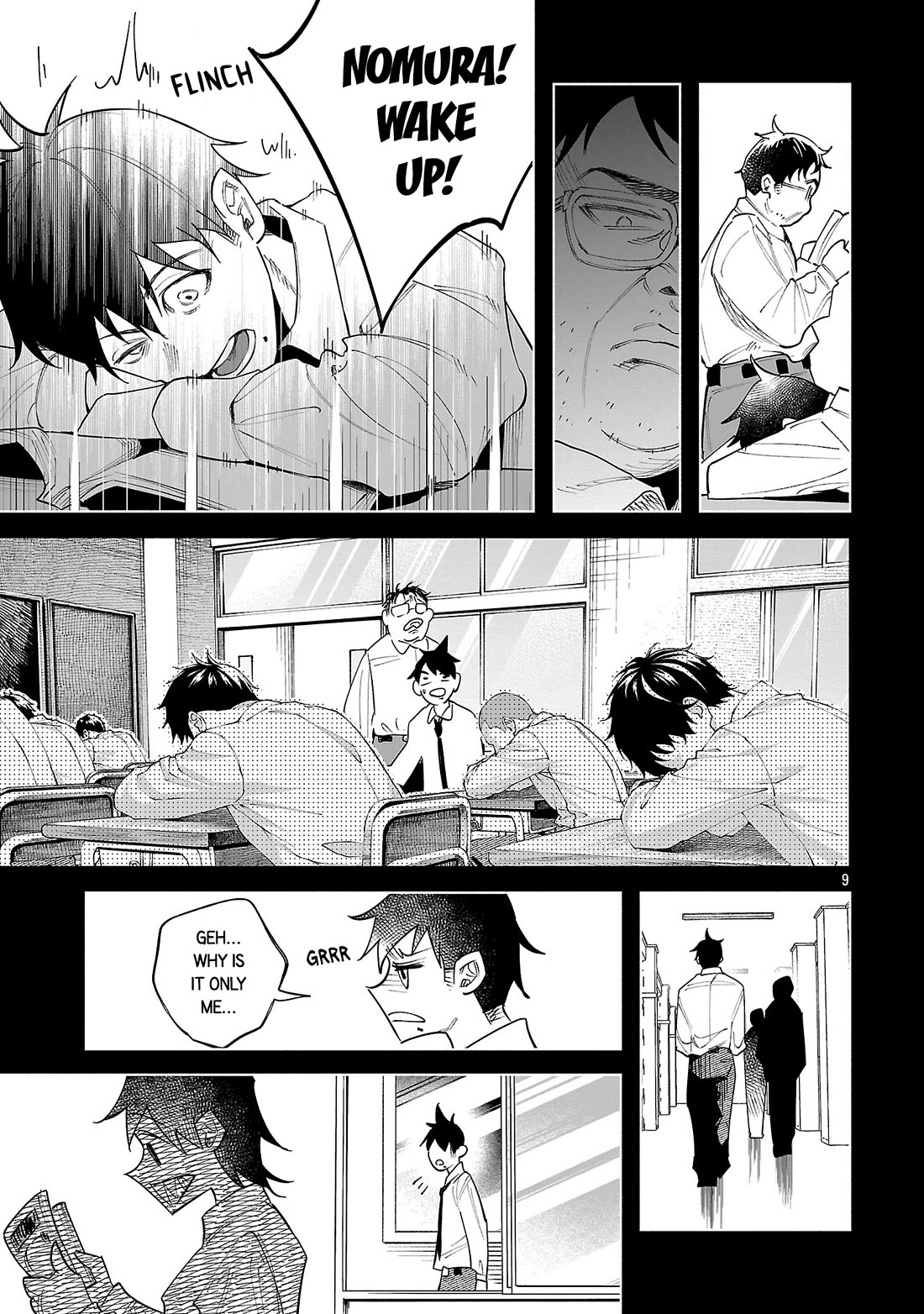 You Loved Me So Much It Hurt Chapter 79 page 9 - Chapter 79: Tremor