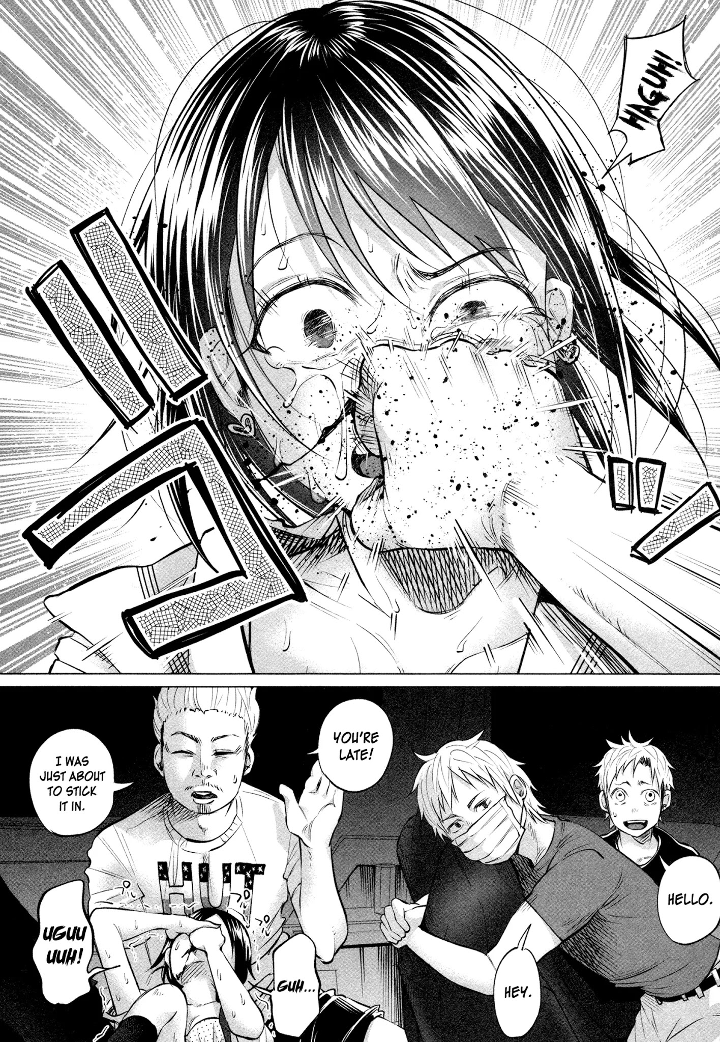 You Loved Me So Much It Hurt Chapter 8 page 15 - Chapter 8: Maiden