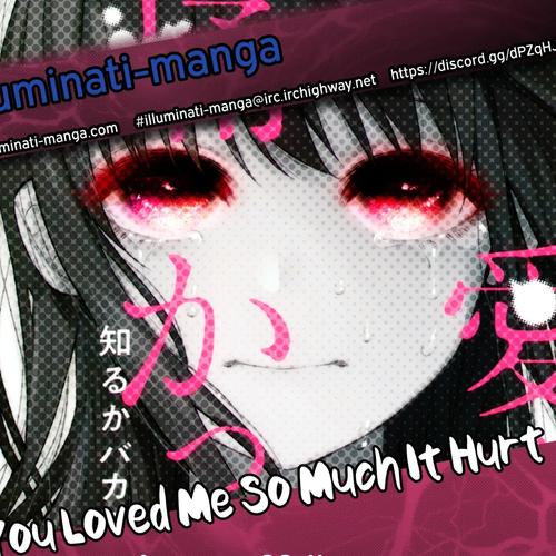 You Loved Me So Much It Hurt Chapter 8: Maiden cover