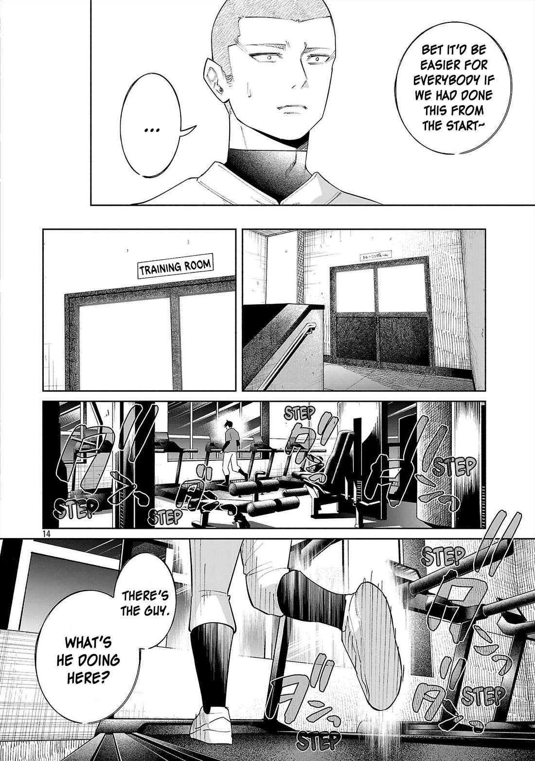 You Loved Me So Much It Hurt Chapter 80 page 13 - Chapter 80: Off-Axis