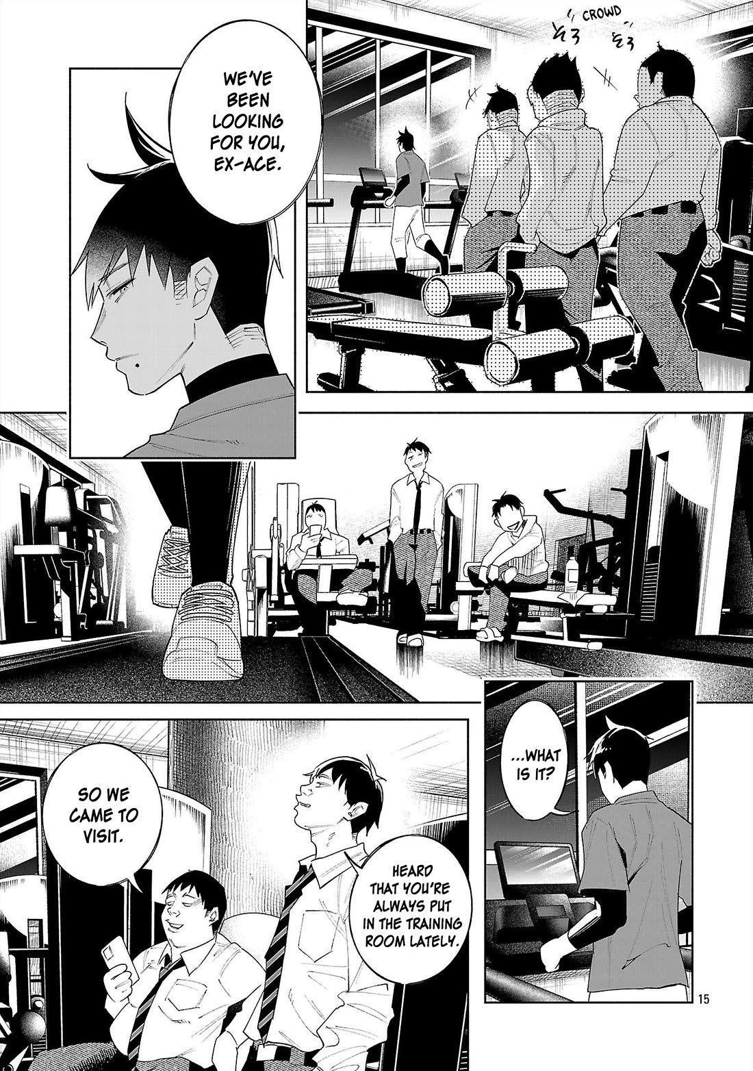 You Loved Me So Much It Hurt Chapter 80 page 14 - Chapter 80: Off-Axis