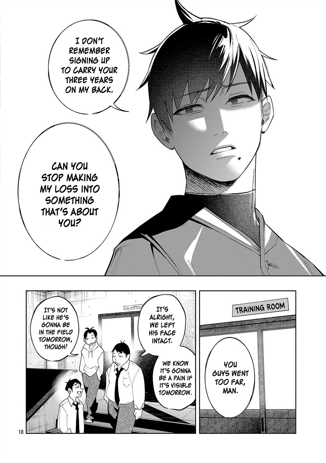 You Loved Me So Much It Hurt Chapter 80 page 17 - Chapter 80: Off-Axis