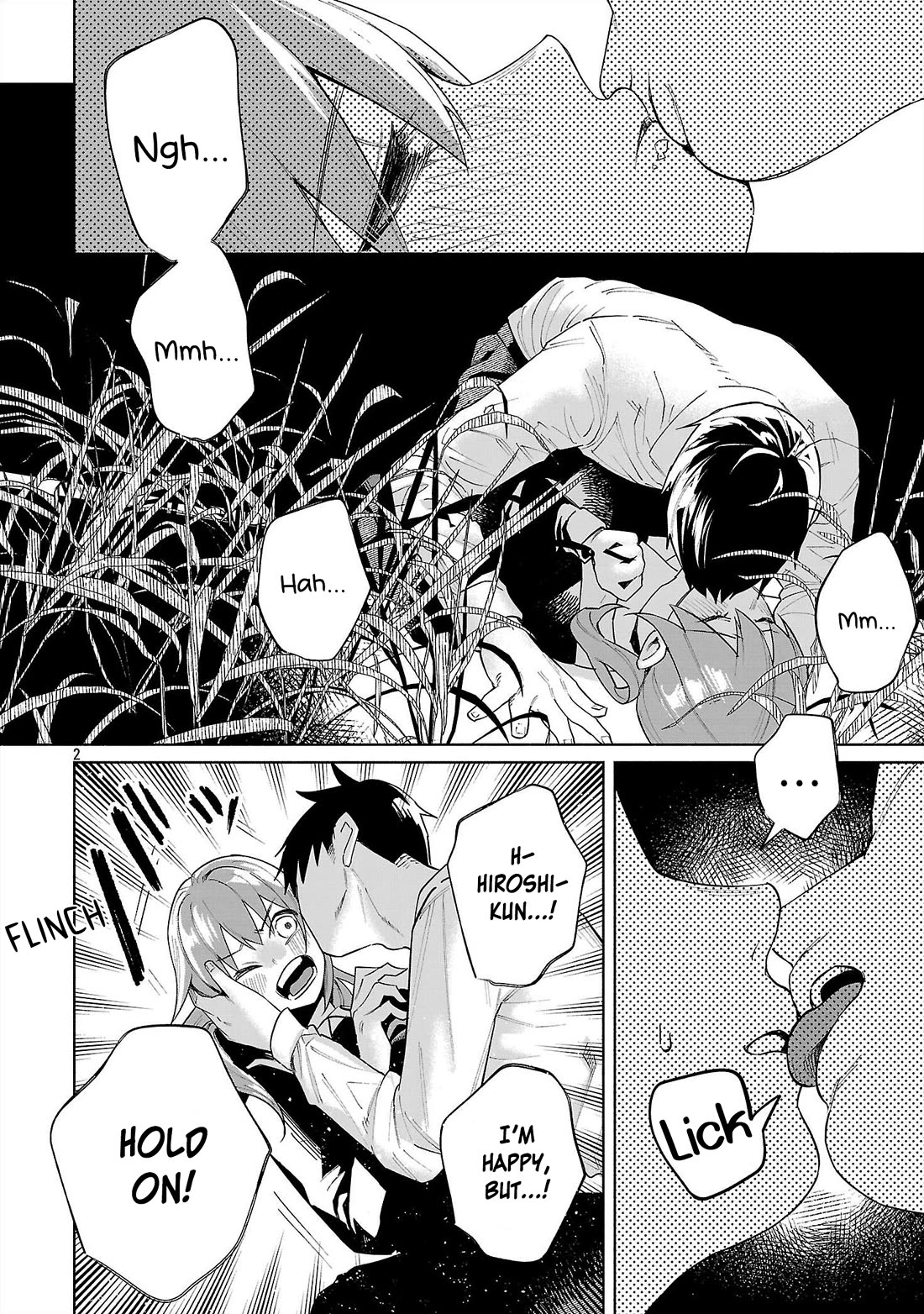 You Loved Me So Much It Hurt Chapter 80 page 2 - Chapter 80: Off-Axis
