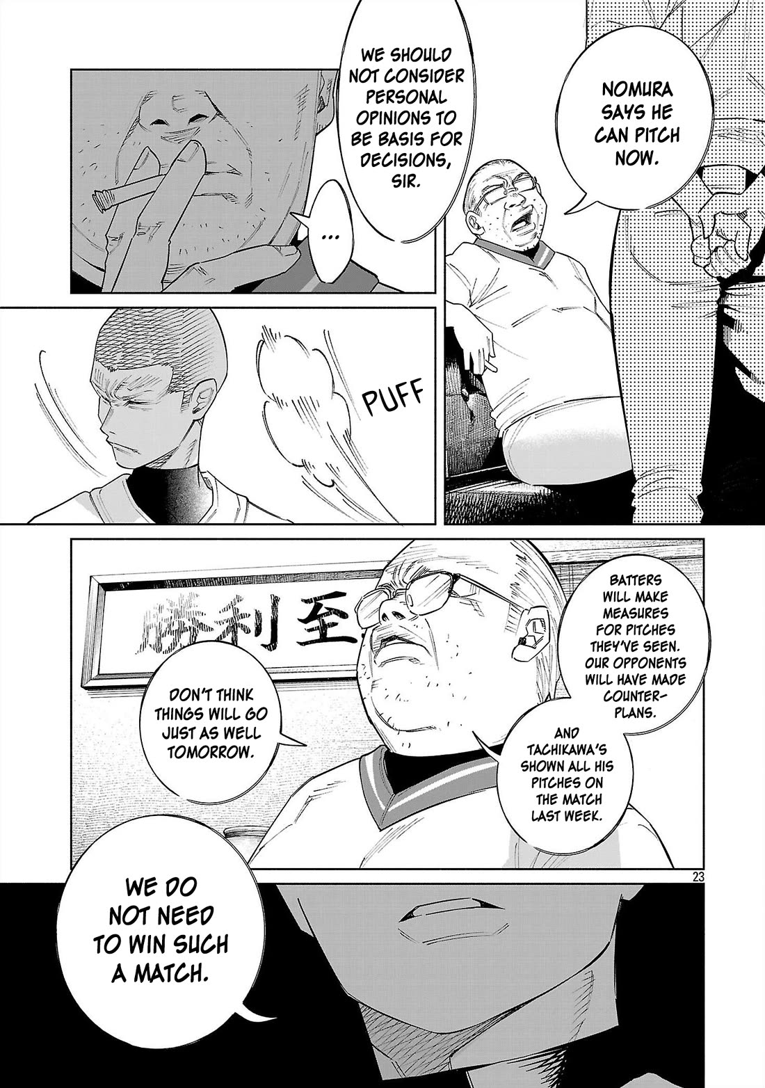 You Loved Me So Much It Hurt Chapter 80 page 22 - Chapter 80: Off-Axis