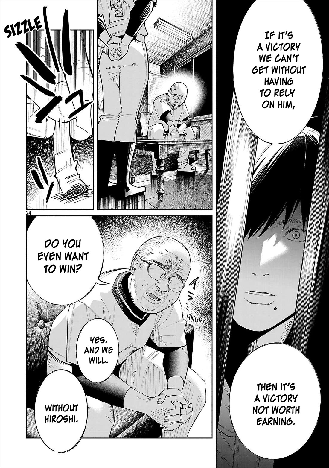 You Loved Me So Much It Hurt Chapter 80 page 23 - Chapter 80: Off-Axis