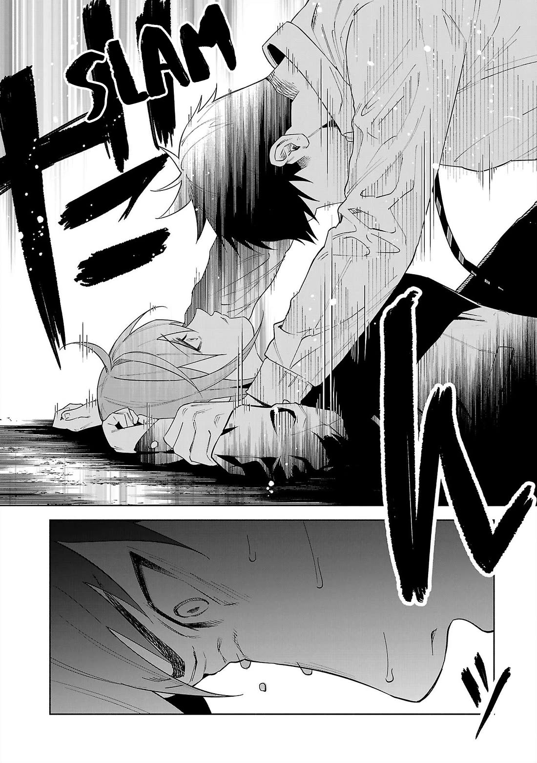You Loved Me So Much It Hurt Chapter 80 page 3 - Chapter 80: Off-Axis
