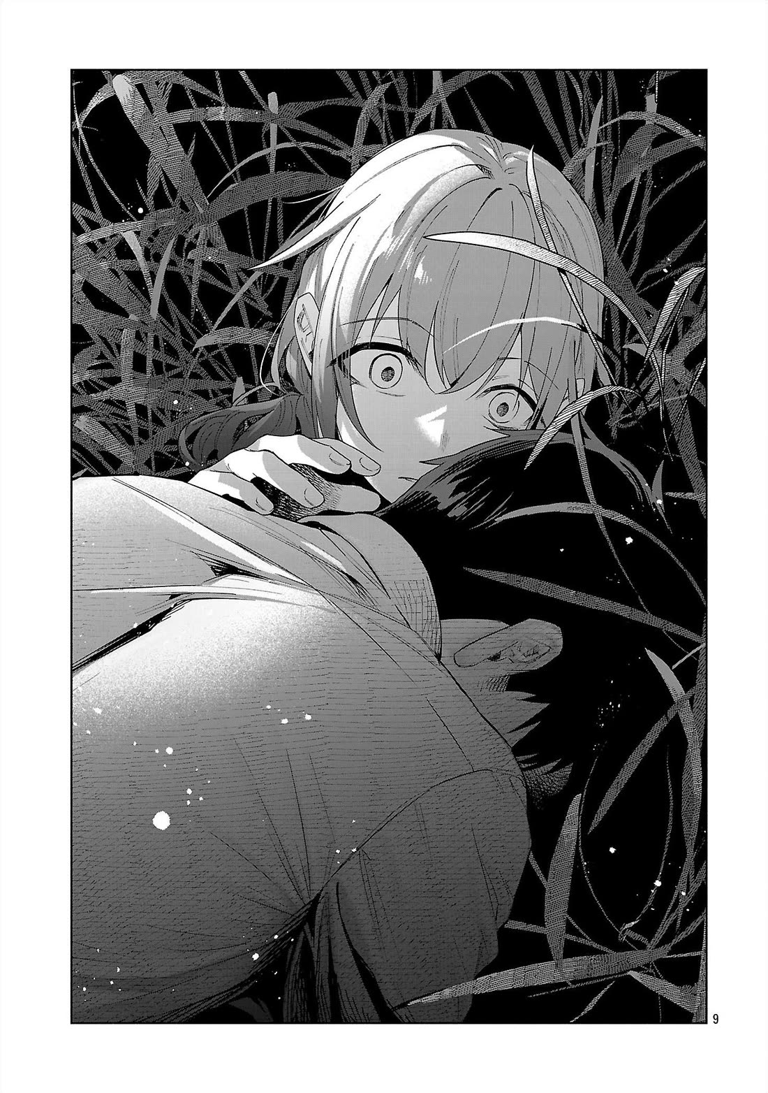 You Loved Me So Much It Hurt Chapter 80 page 8 - Chapter 80: Off-Axis