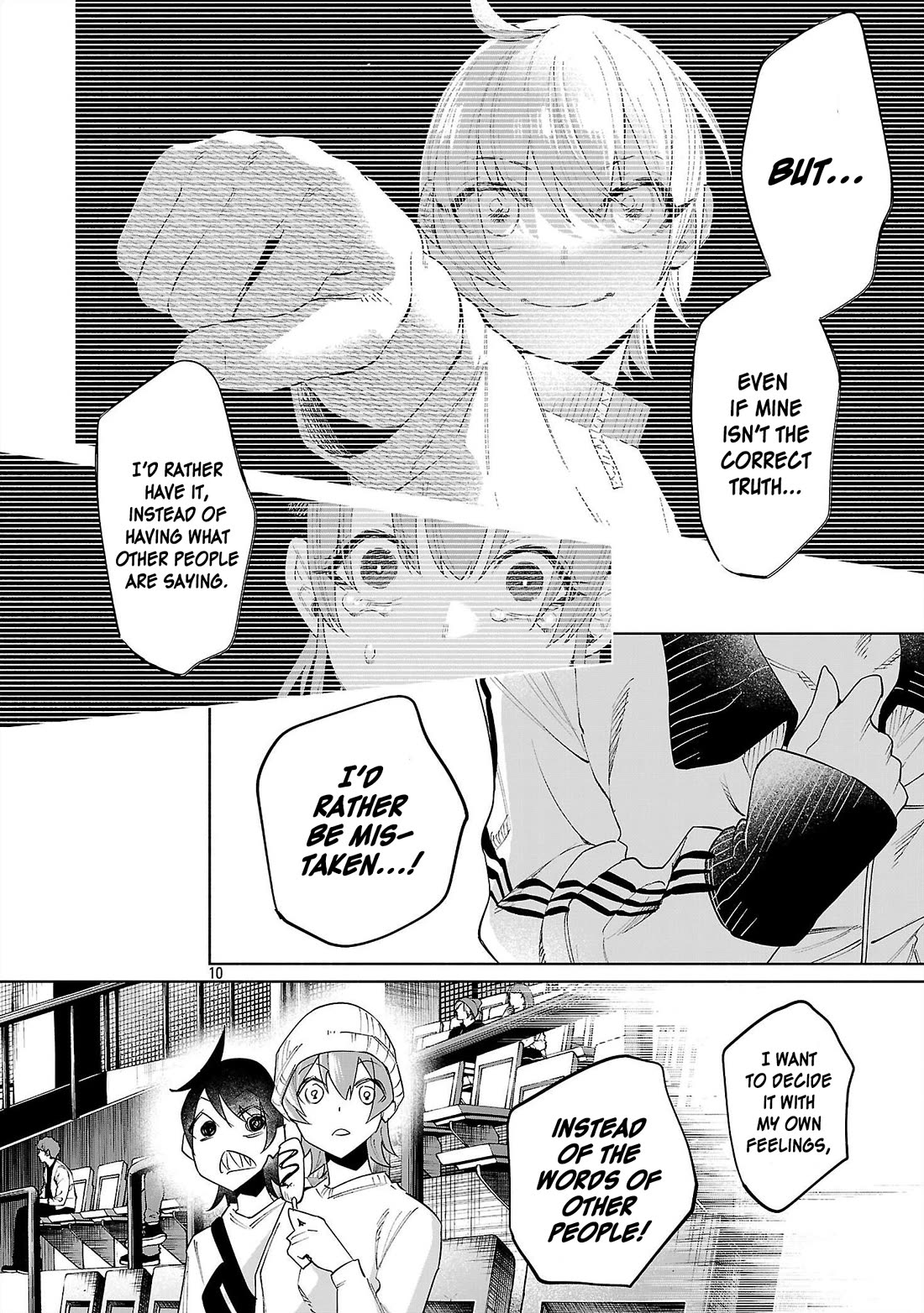 You Loved Me So Much It Hurt Chapter 81 page 10 - Chapter 81: Ignition