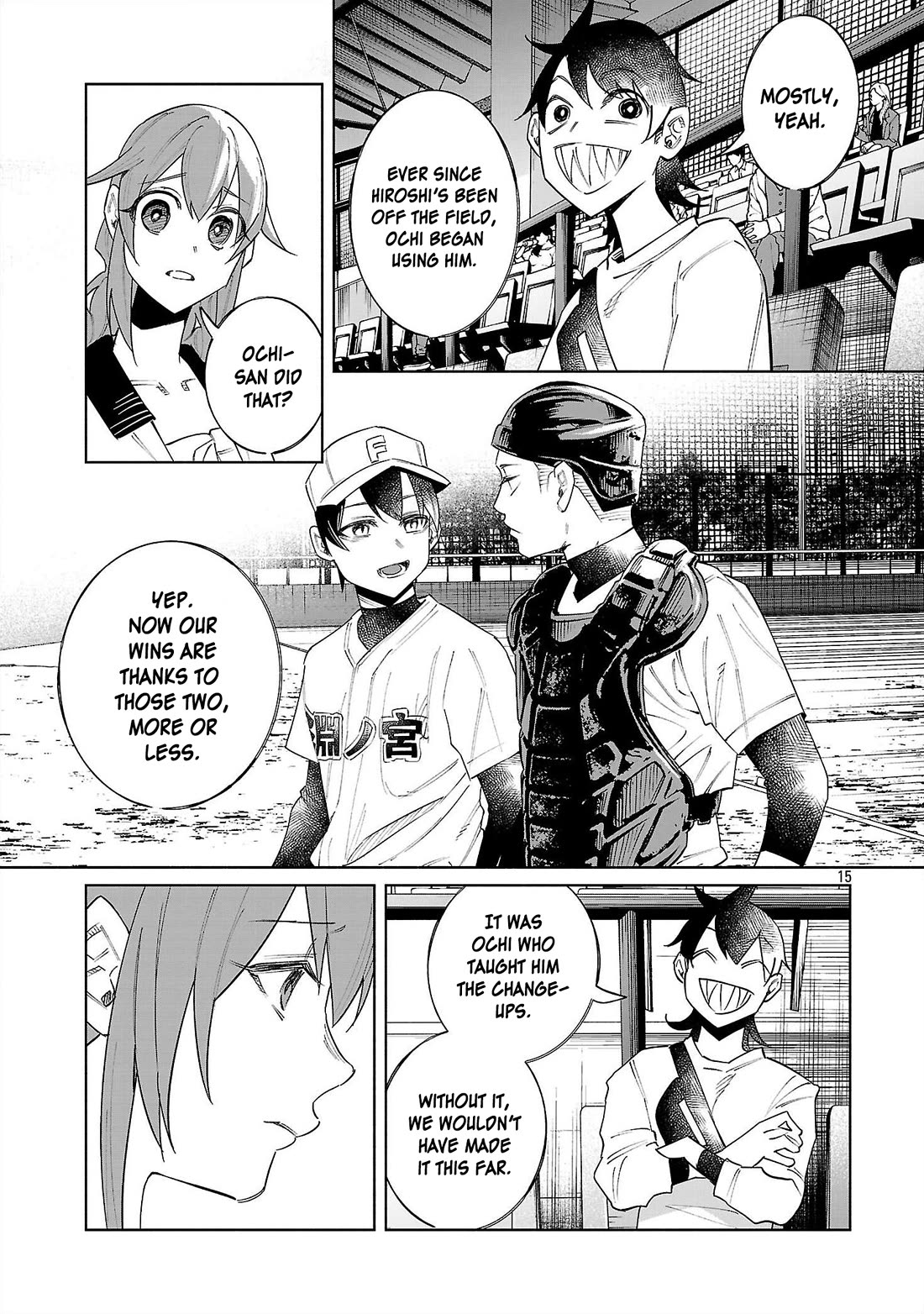 You Loved Me So Much It Hurt Chapter 81 page 15 - Chapter 81: Ignition