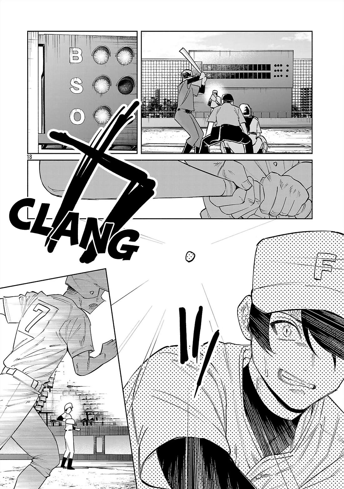 You Loved Me So Much It Hurt Chapter 81 page 18 - Chapter 81: Ignition