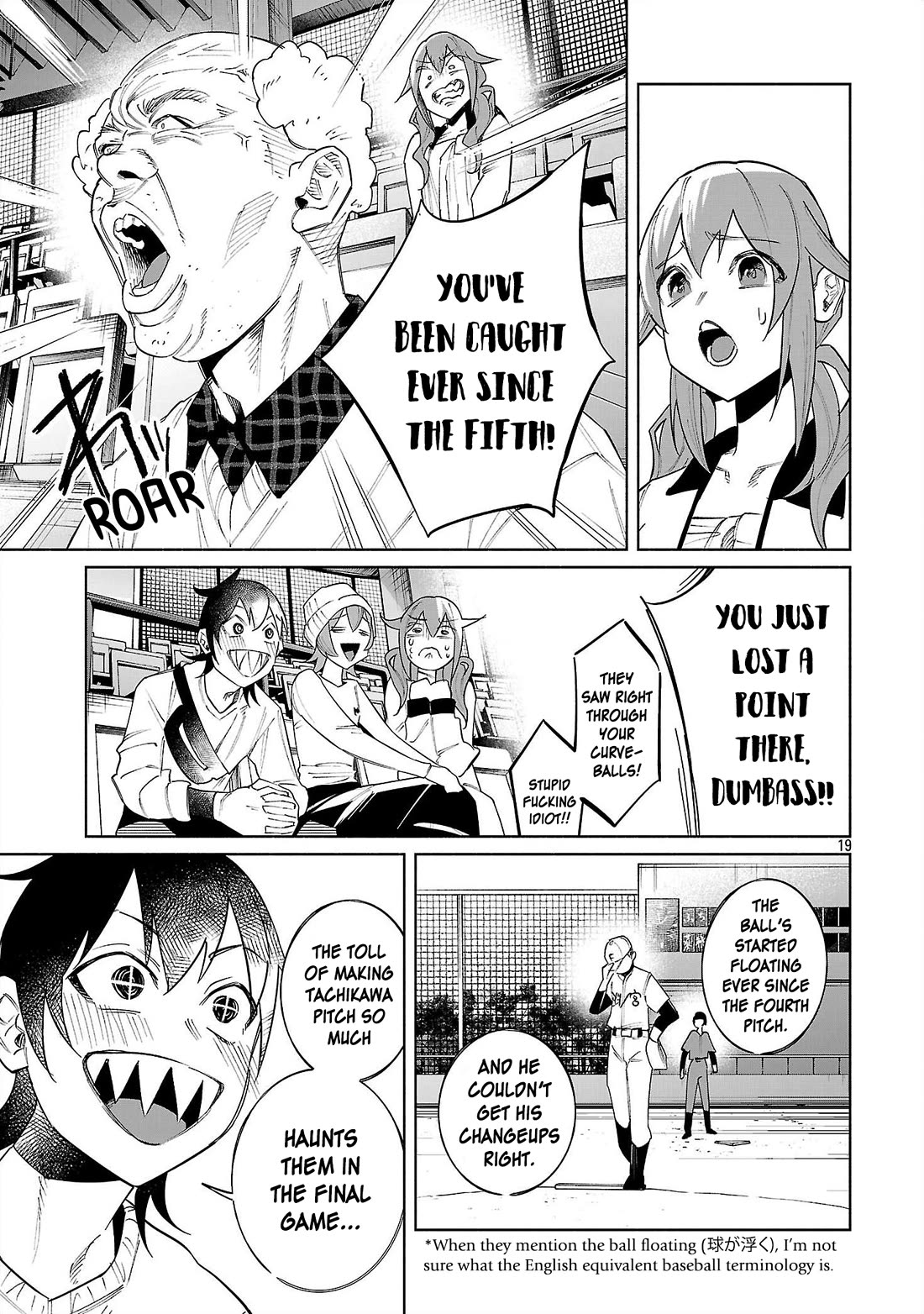 You Loved Me So Much It Hurt Chapter 81 page 19 - Chapter 81: Ignition