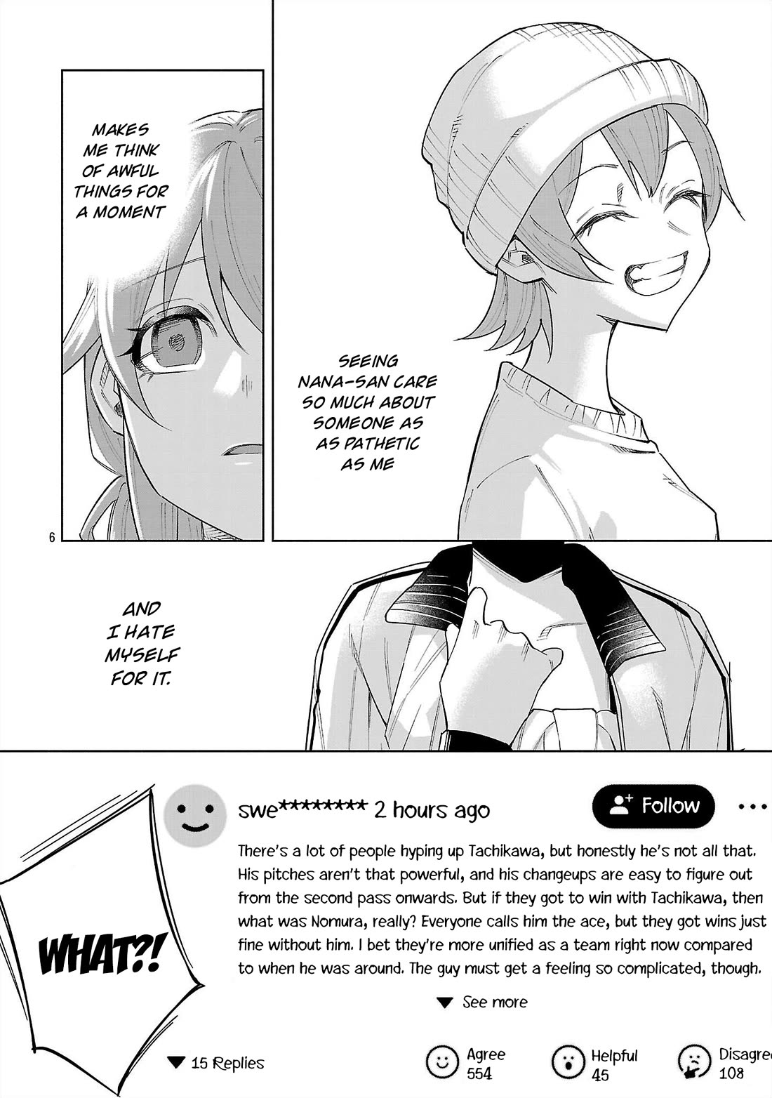 You Loved Me So Much It Hurt Chapter 81 page 6 - Chapter 81: Ignition