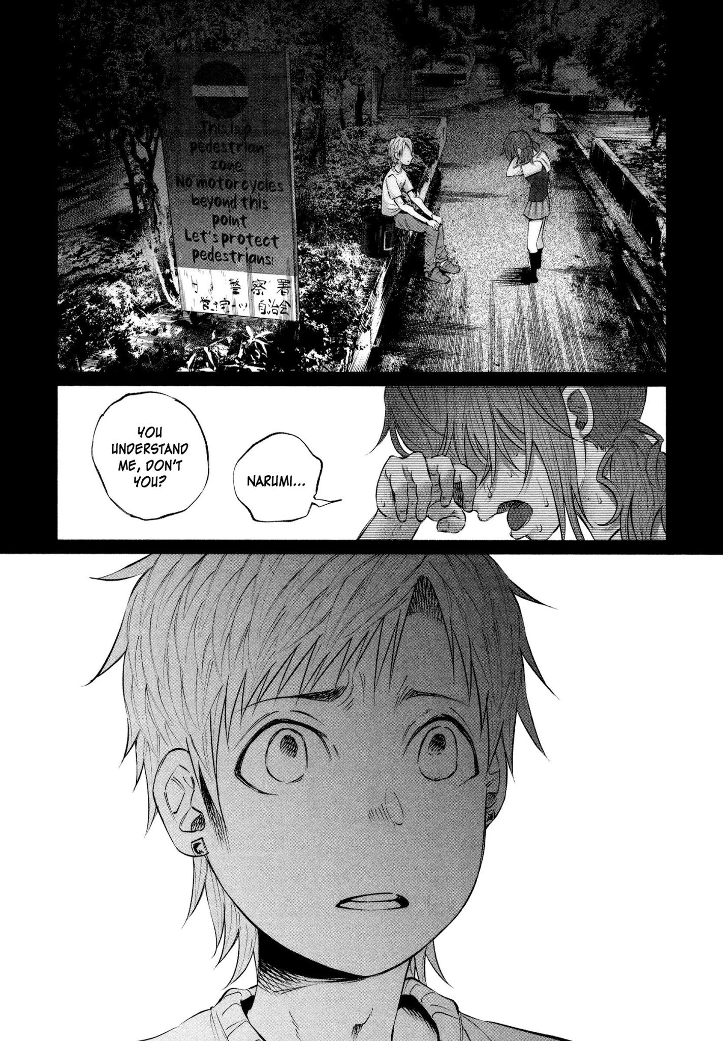 You Loved Me So Much It Hurt Chapter 9 page 15 - Chapter 9: Revenge