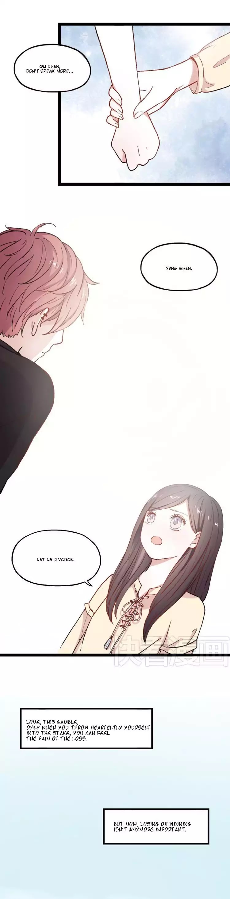 You Loved Me Chapter 1 page 14 - Chapter 1: I forgot all the math formula, I only remember when you loved me