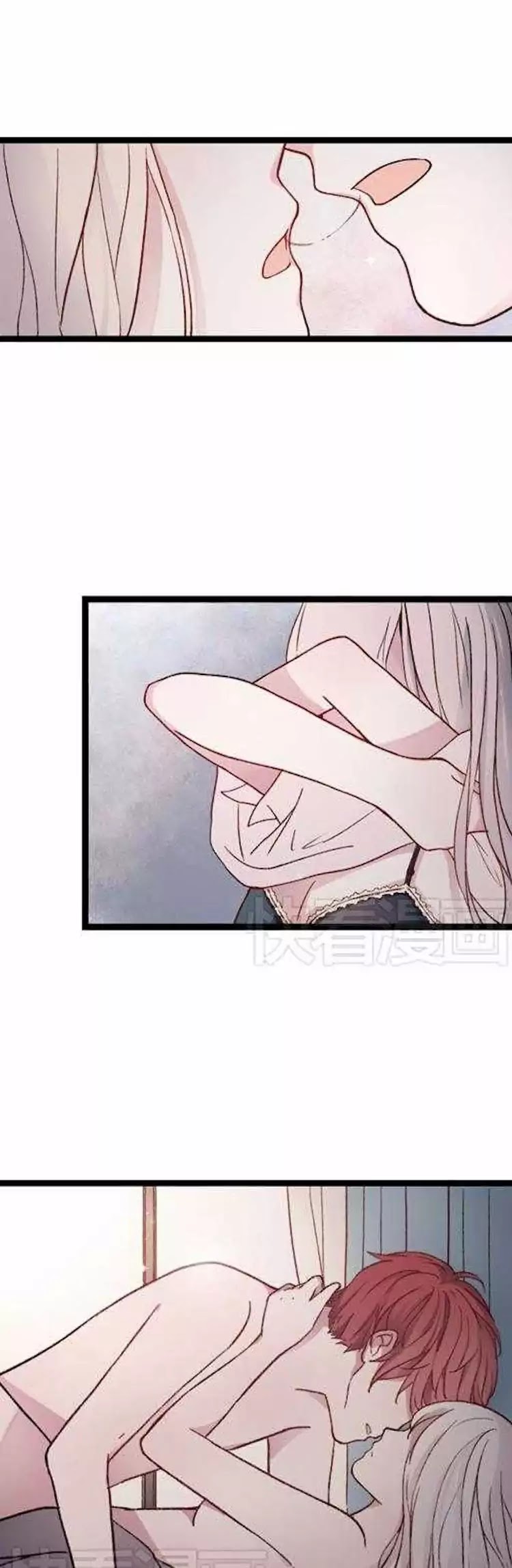 You Loved Me Chapter 1 page 2 - Chapter 1: I forgot all the math formula, I only remember when you loved me