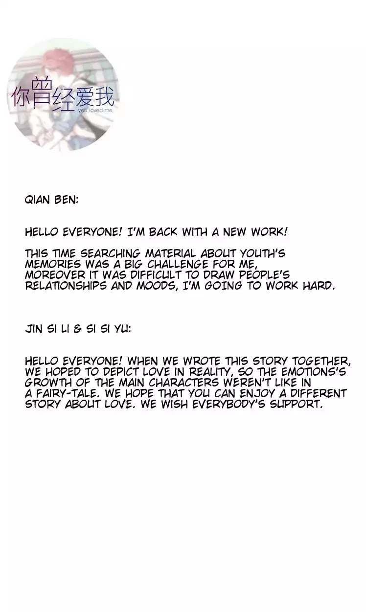 You Loved Me Chapter 1 page 38 - Chapter 1: I forgot all the math formula, I only remember when you loved me
