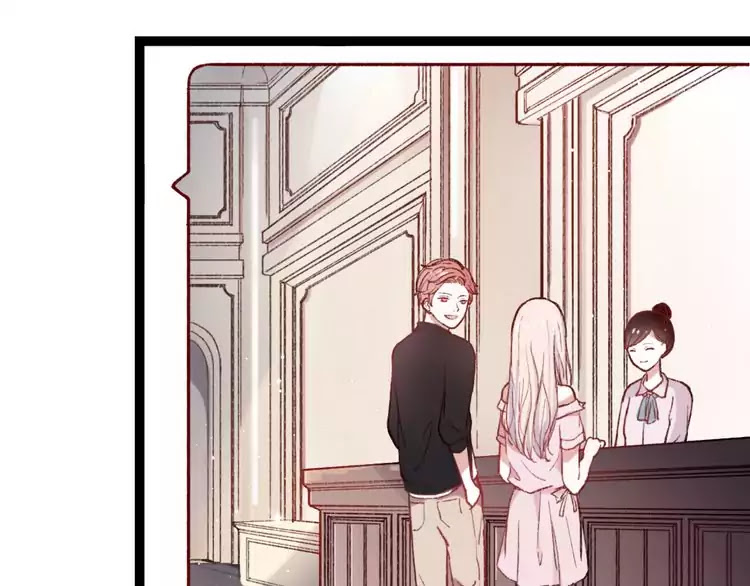 You Loved Me Chapter 1 page 4 - Chapter 1: I forgot all the math formula, I only remember when you loved me