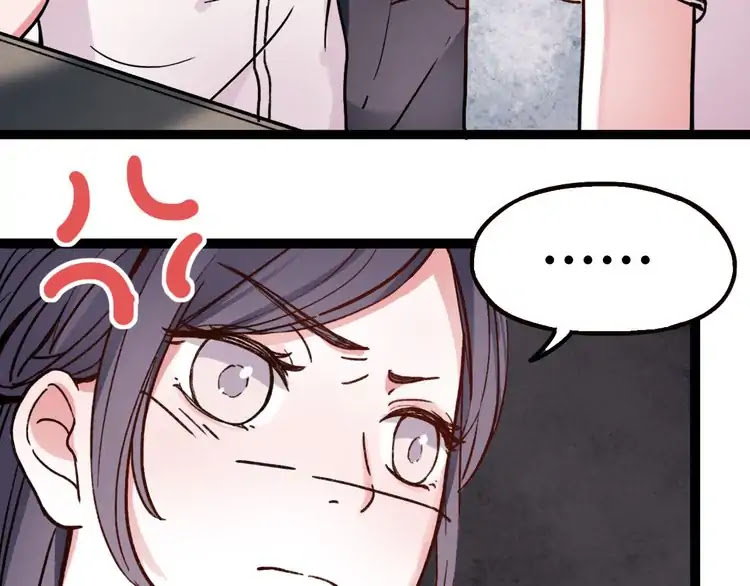 You Loved Me Chapter 10 page 18 - Chapter 10: We Loved Each Other, We Were Once Together
