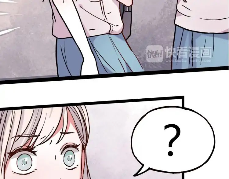 You Loved Me Chapter 10 page 21 - Chapter 10: We Loved Each Other, We Were Once Together