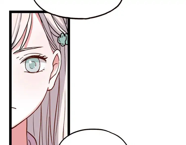 You Loved Me Chapter 10 page 35 - Chapter 10: We Loved Each Other, We Were Once Together