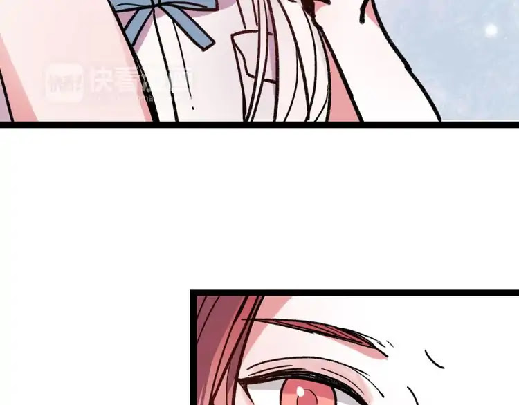 You Loved Me Chapter 10 page 4 - Chapter 10: We Loved Each Other, We Were Once Together