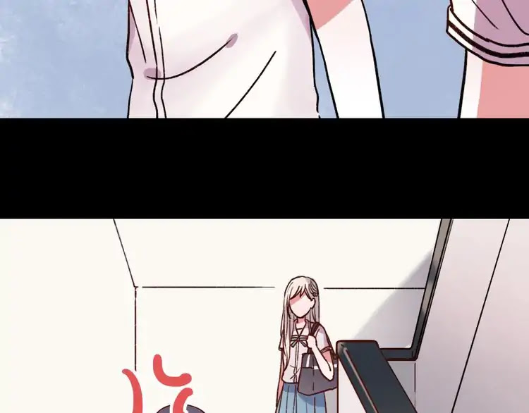 You Loved Me Chapter 10 page 43 - Chapter 10: We Loved Each Other, We Were Once Together