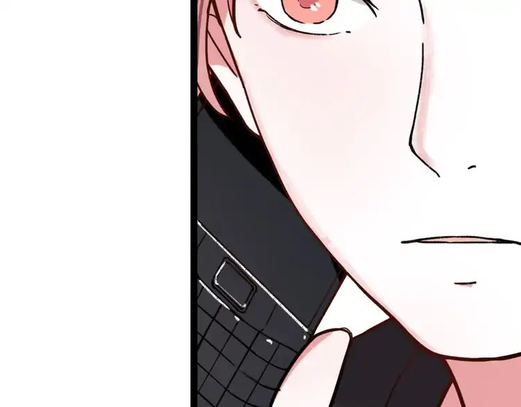 You Loved Me Chapter 10 page 5 - Chapter 10: We Loved Each Other, We Were Once Together