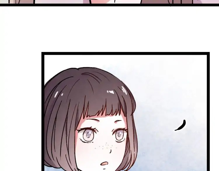 You Loved Me Chapter 10 page 55 - Chapter 10: We Loved Each Other, We Were Once Together