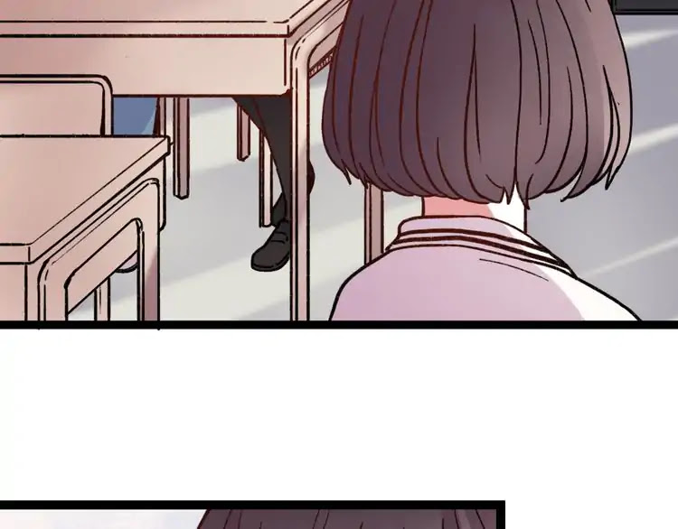 You Loved Me Chapter 10 page 57 - Chapter 10: We Loved Each Other, We Were Once Together