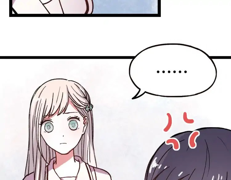 You Loved Me Chapter 10 page 69 - Chapter 10: We Loved Each Other, We Were Once Together