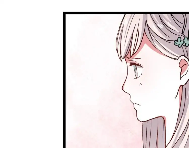 You Loved Me Chapter 10 page 71 - Chapter 10: We Loved Each Other, We Were Once Together