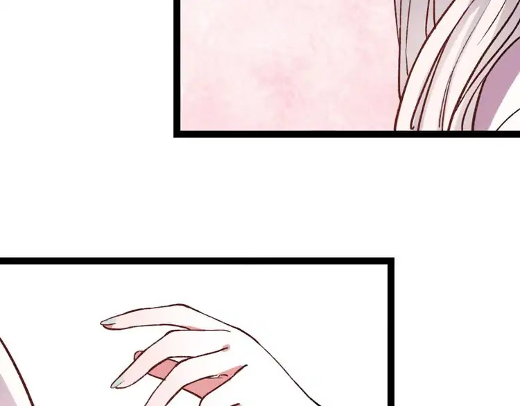 You Loved Me Chapter 10 page 72 - Chapter 10: We Loved Each Other, We Were Once Together