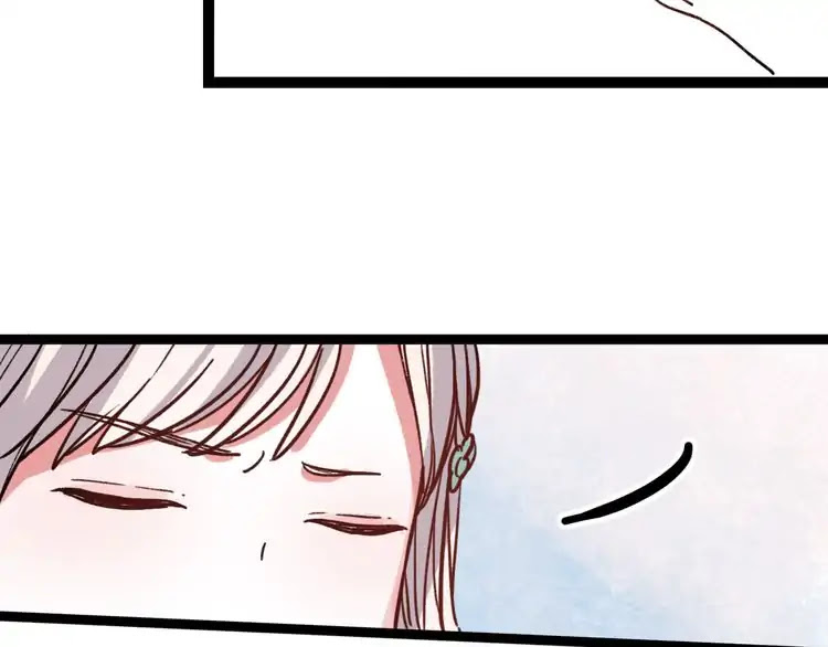 You Loved Me Chapter 10 page 74 - Chapter 10: We Loved Each Other, We Were Once Together