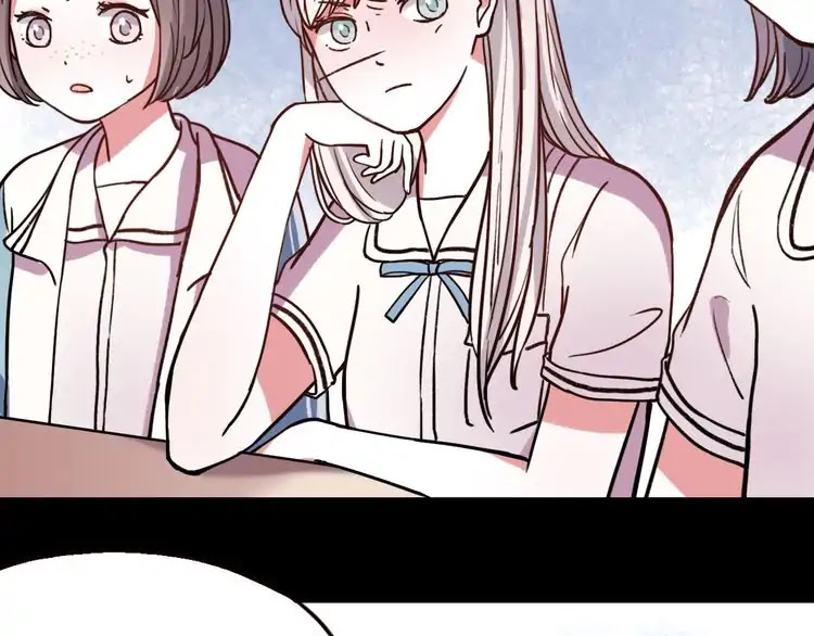 You Loved Me Chapter 10 page 82 - Chapter 10: We Loved Each Other, We Were Once Together